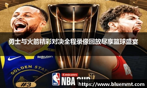 VSport - 胜利因您更精彩